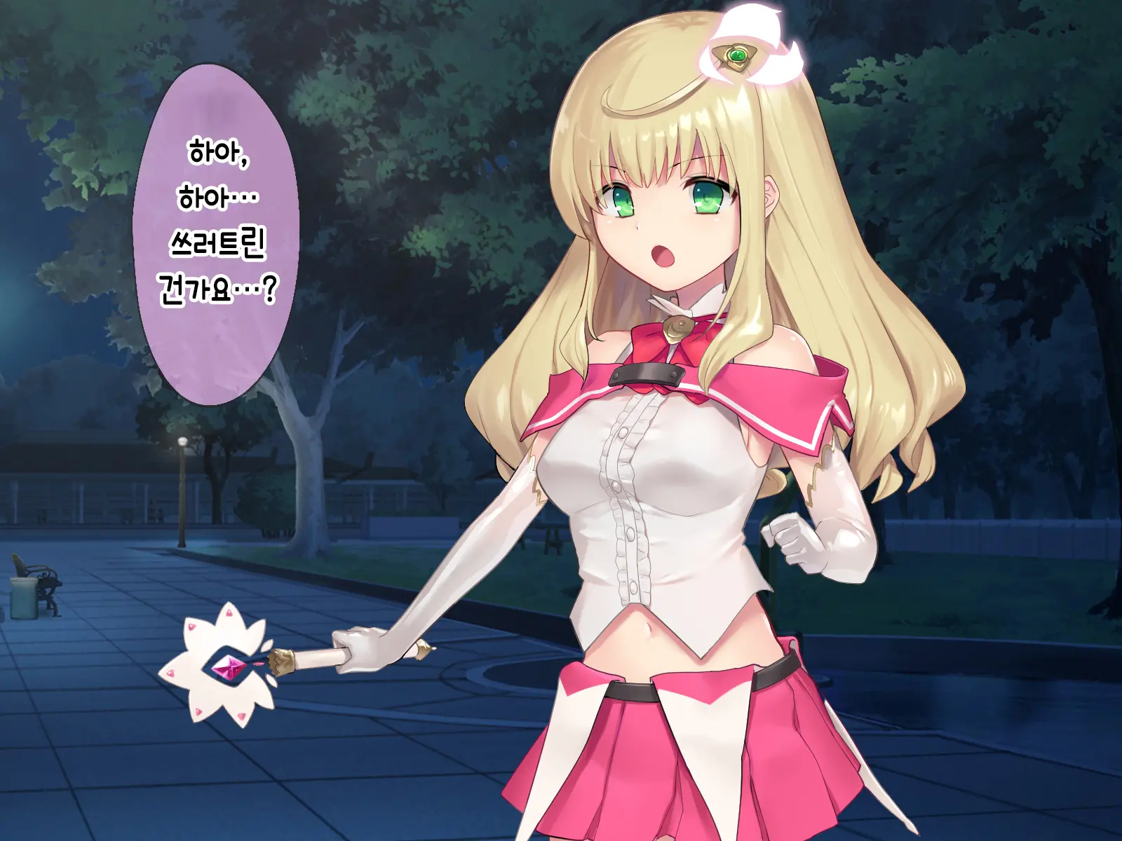 Mahou Shoujo Noble Rose/Extra Bad End | 마법소녀 노블로즈 엑스트라 배드엔드